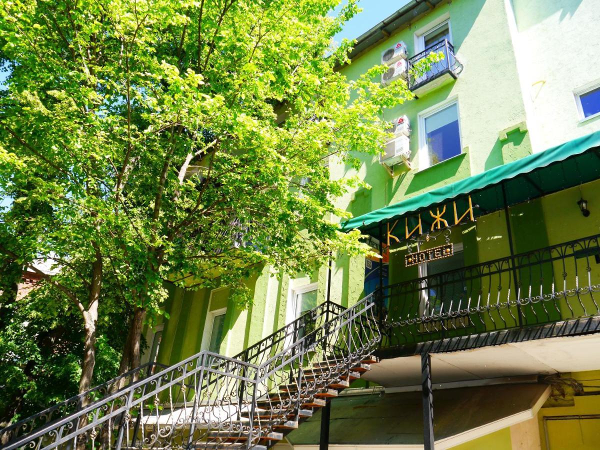 Kizhi Art Hotel Kharkiv Exterior photo