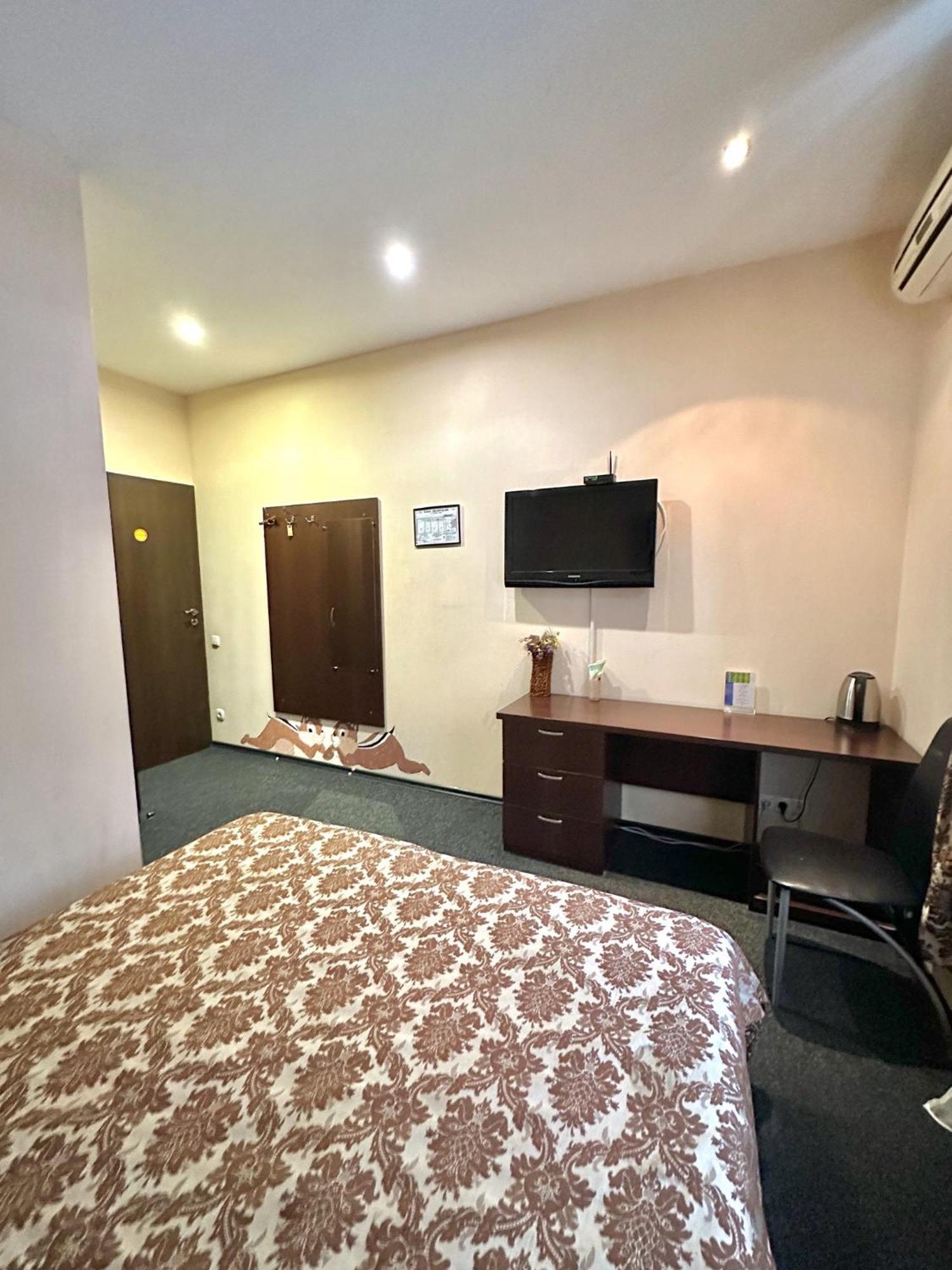 Kizhi Art Hotel Kharkiv Exterior photo