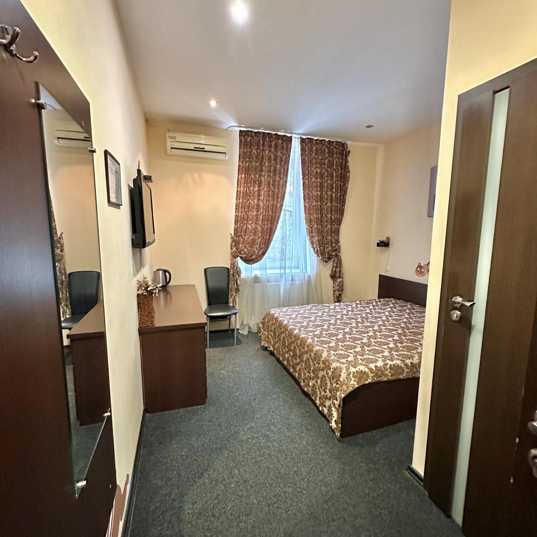 Kizhi Art Hotel Kharkiv Exterior photo
