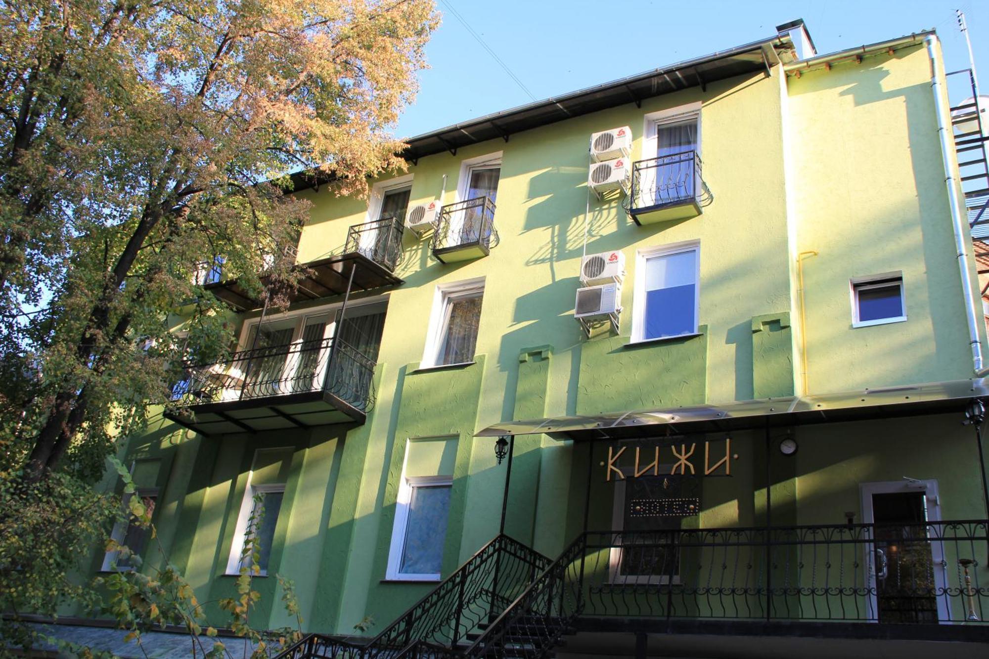 Kizhi Art Hotel Kharkiv Exterior photo